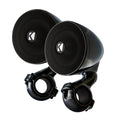 KICKER PSM 3 WeatherProof Mini Enclosed Speaker Pair  2Ohm Black 47PSMB32