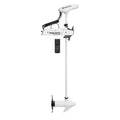 Minn Kota Riptide PowerDrive 70MR Trolling Motor 24V 70lb Thrust 54 Shaft Micro Remote 1363543
