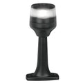 Hella Marine NaviLED 360 Compact All Round Lamp  2nm  6 Fixed Mount  Black 980960201